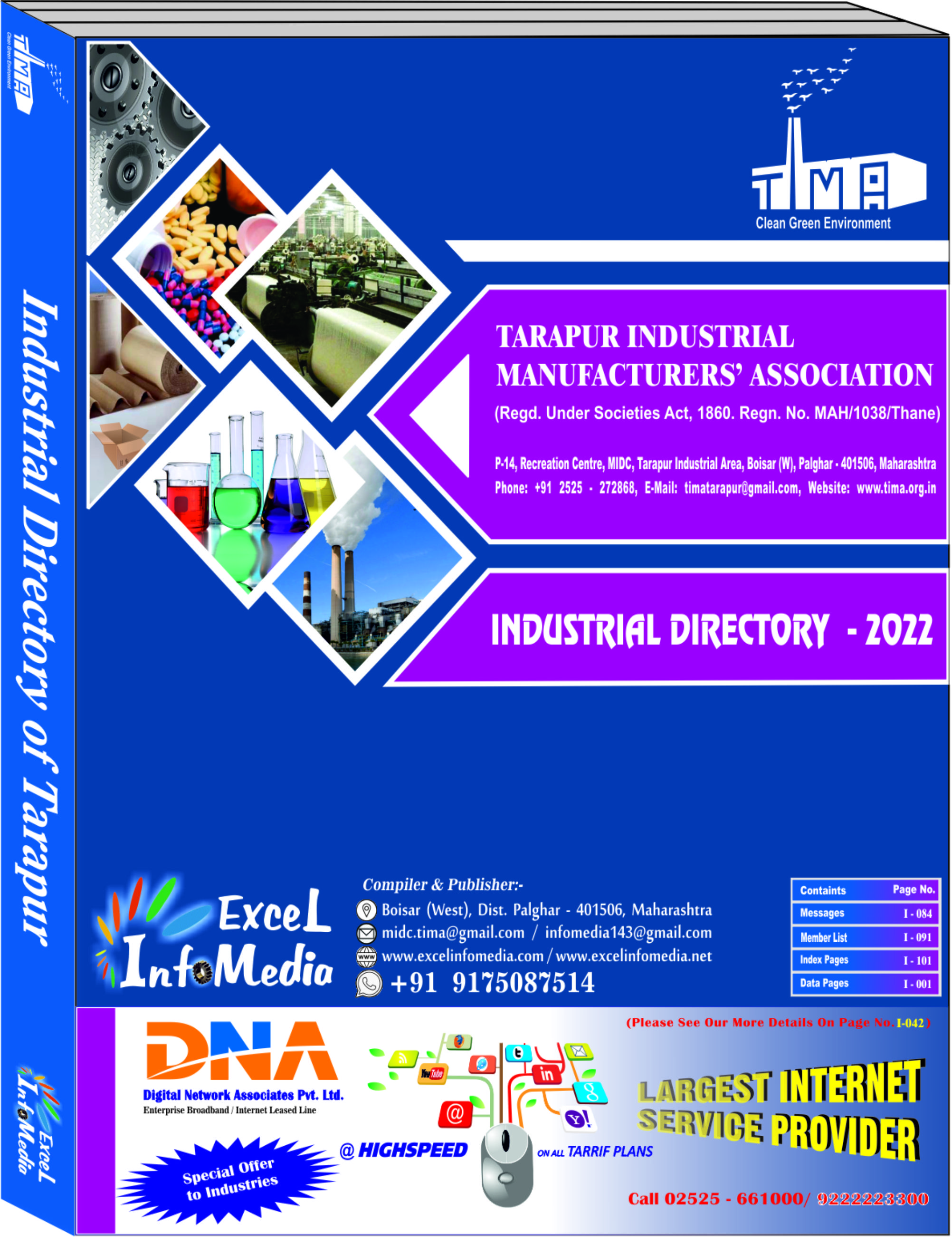 Tima Industrial Directory